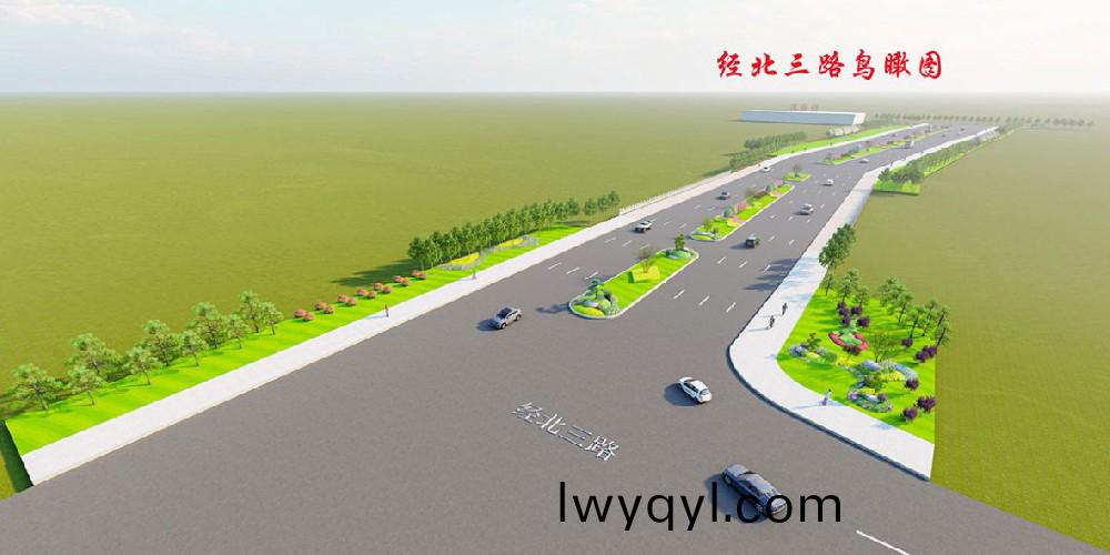 信(xin)陽市羊(yang)山新(xin)區(qū)(qu)園林(lin)綠化中心(xin)羊山新區(qū)工業(yè)大(da)道部分(fen)路段(duan)景觀綠化工程(cheng)項目(mu)